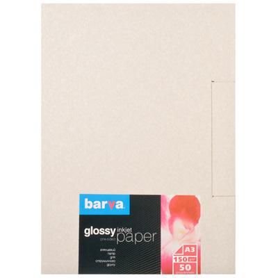  BARVA A3 (IP-BAR-C150-012)