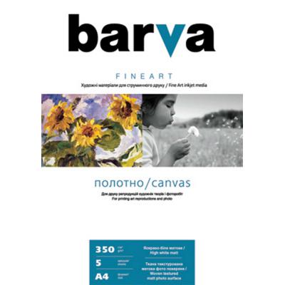  BARVA A4 FINE ART (IC-XA12-T01)