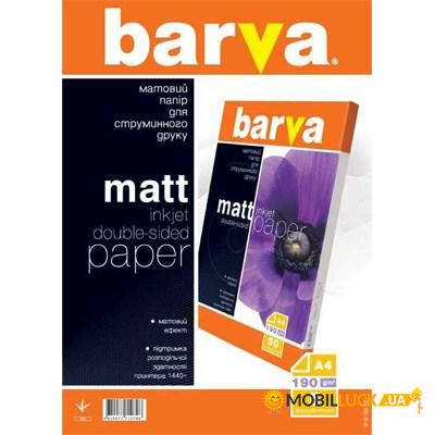  BARVA A4 FINE ART (IP-BAR-FA-ZB190-T01)