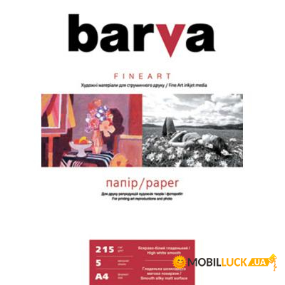  BARVA A4 FINE ART (IP-ZA215-T01)