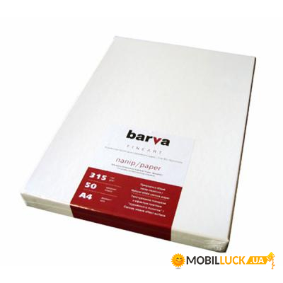  BARVA A4 FINE ART (IP-ZD315-101)