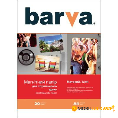  BARVA A4 Magnetic (IP-BAR-MAG--145)