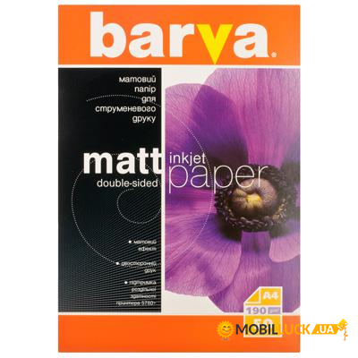  BARVA A4 (IP-B190-057)