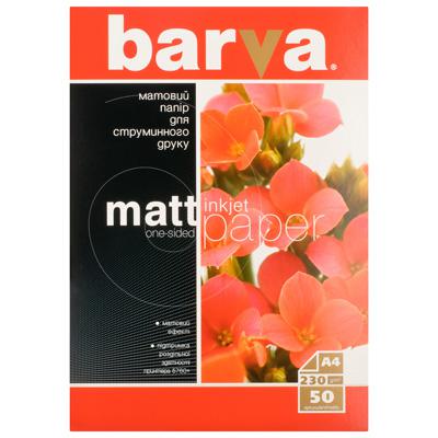  BARVA A4 (IP-BAR-A230-022)