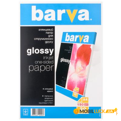  BARVA A4 (IP-C150-T02)