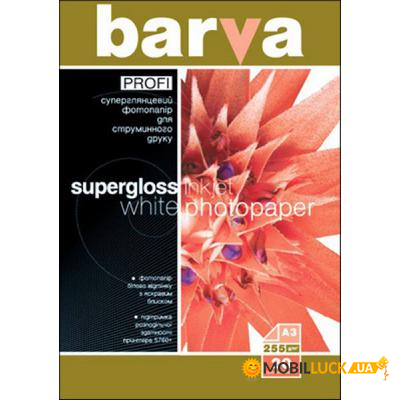  BARVA 3 (IP-BAR-P-R255-062)