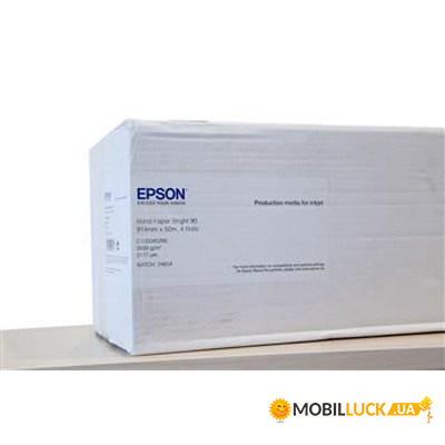  Epson 36 Bond Paper Bright (C13S045280)