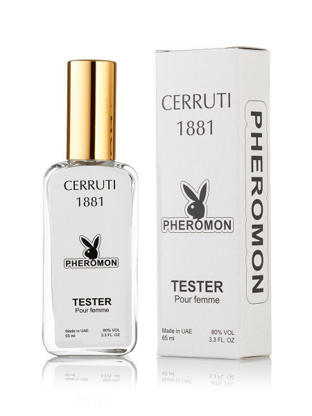   Cerruti 1881 - Pheromon Tester 65ml (Copy)