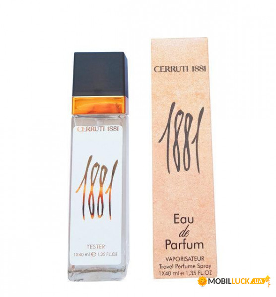   Cerruti 1881 - Travel Perfume 40ml (Copy)