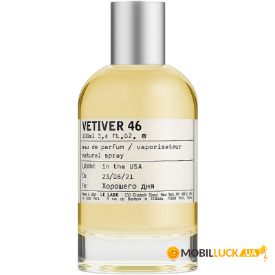   Le Labo Vetiver 46 50  (842185115953)