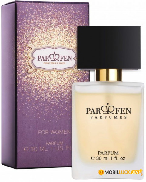  Parfen 572  ( Lancome La Vie Est Belle) EDP, 30 