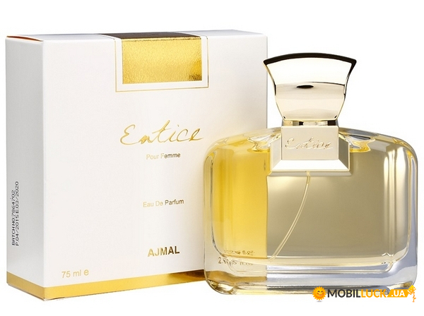   Ajmal Entice   75ml