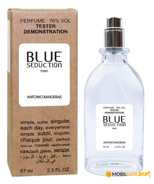  Antonio Banderas Blue Seduction (edp 67ml)