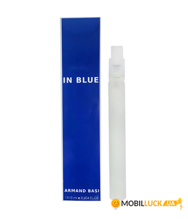   Armand Basi In Blue Mini Parfume 10ml