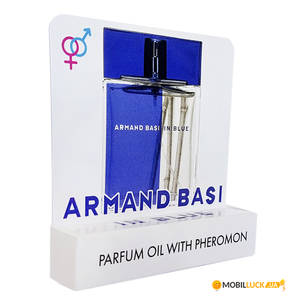   Armand Basi In Blue Mini Parfume 5ml