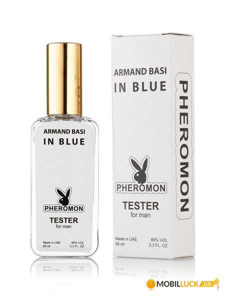   Armand Basi In Blue Pheromone Tester 65ml