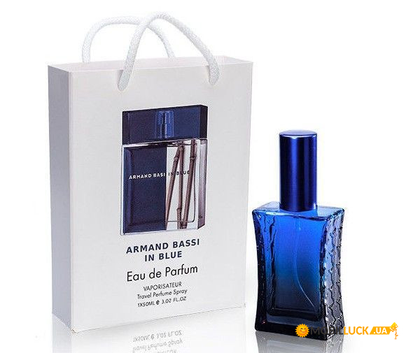   Armand Basi In Blue Travel Perfume 50ml