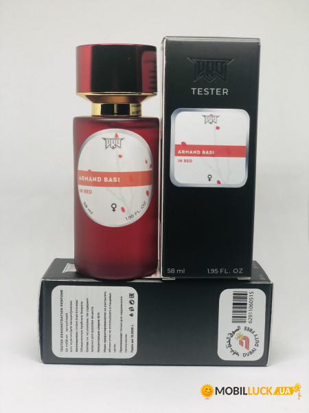   Armand Basi In Red - Tester 58ml 