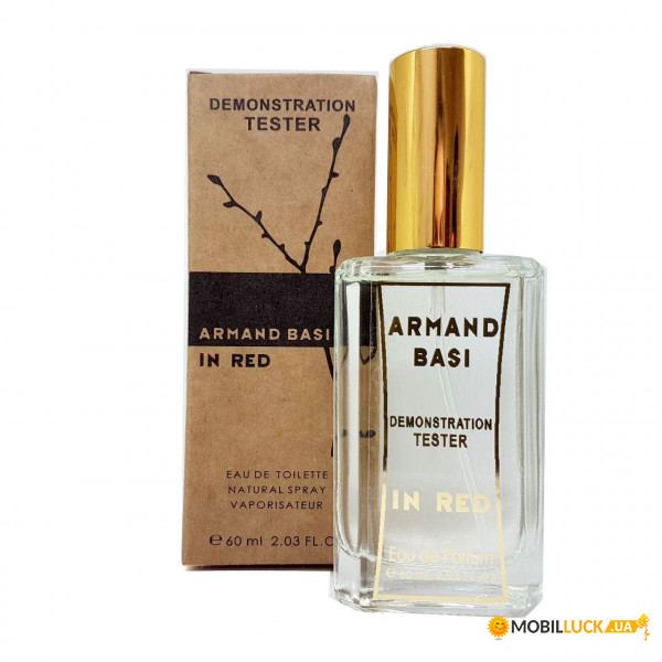   Armand Basi In Red Brown Tester 60ml