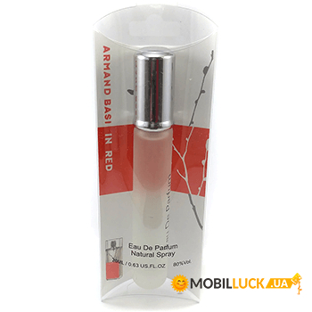   Armand Basi In Red Pen Tube 20 ml ()