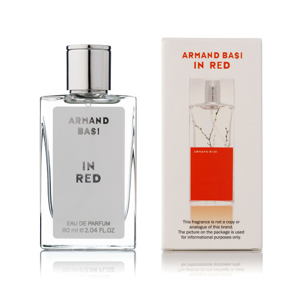   Armand Basi In Red Travel Spray 60ml ()