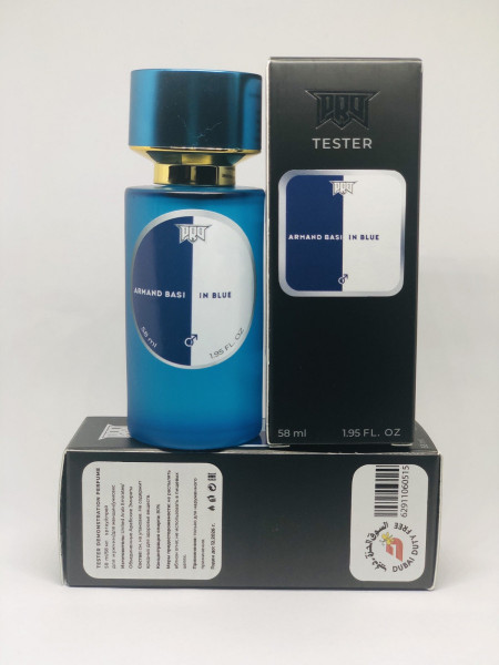   Armand Basi in Blue - Tester 58ml 