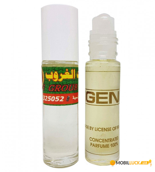   Armand Basi in Red 10ml 