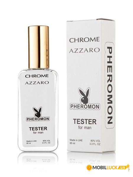  Azzaro Chrome Pheromon Tester 65ml ()