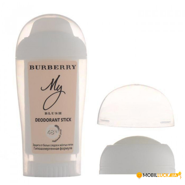   Burberry My Burberry Deodorant Stick (Copy)