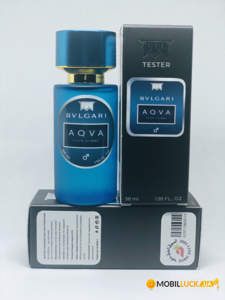   Bvlgari Aqva Pour Homme - Tester 58ml 