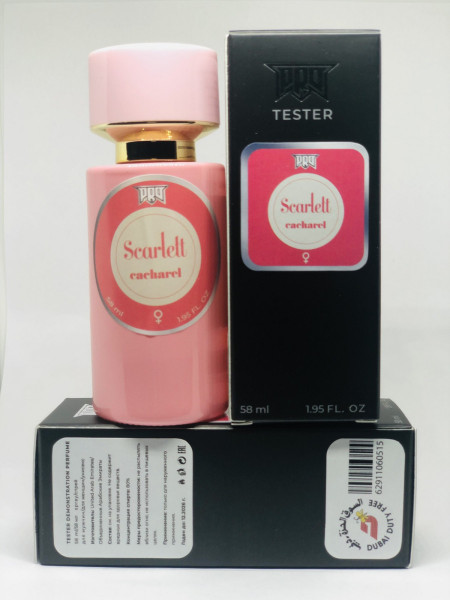   Cacharel Scarlett - Tester 58ml 