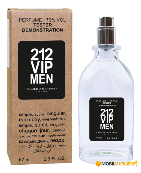  Carolina Herrera 212 VIP Men (edp 67ml)