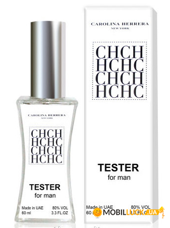  Carolina Herrera CH Men Tester 60ml ()