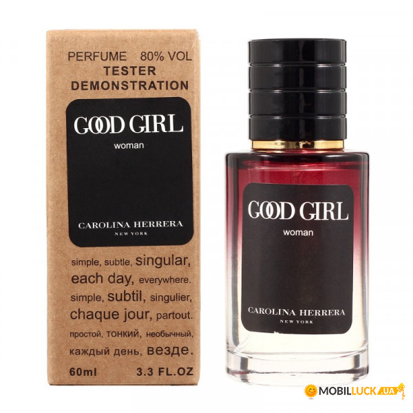   Carolina Herrera Good Girl Selective Tester 60ml ()