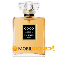   Chanel Coco Eau De Parfum 100 ml