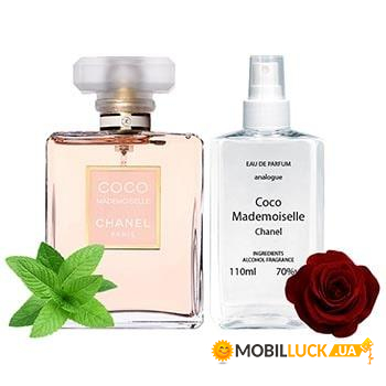   Chanel Coco Mademoiselle - Parfum Analogue 110ml 