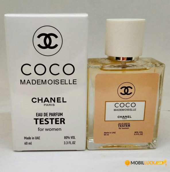   Chanel Coco Mademoiselle - Quadro Tester 60ml 