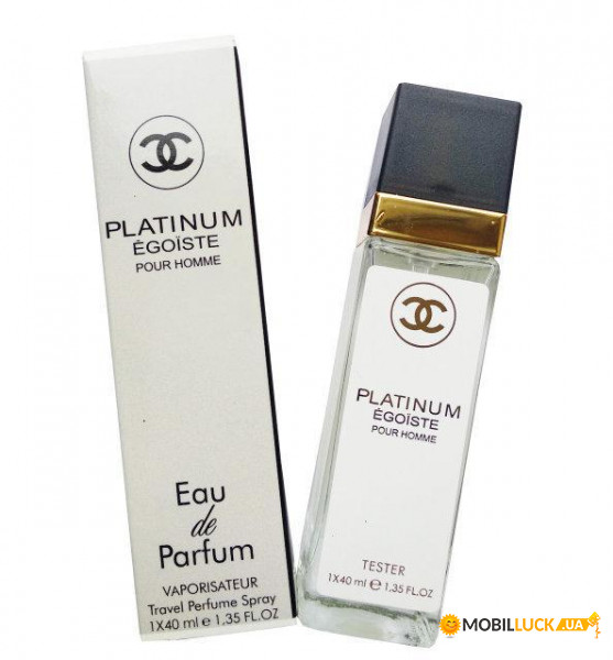   Chanel Egoiste Platinum Travel Perfume 40ml ()