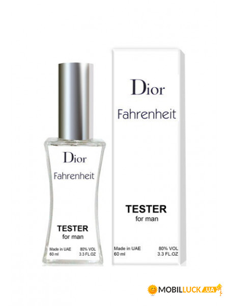   Christian Dior Fahrenheit Tester 60ml ()