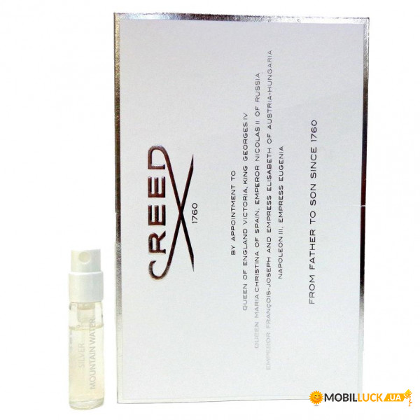   Creed Silver Mountain Water  2 ml vial