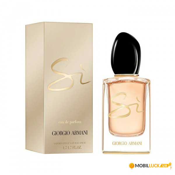   Armani Si 100 ml 