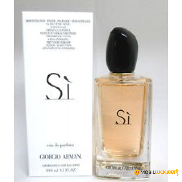   Armani Si 100ml Tester ()