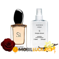   Giorgio Armani Si 110 ml