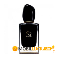   Giorgio Armani Si Intense 100 ml