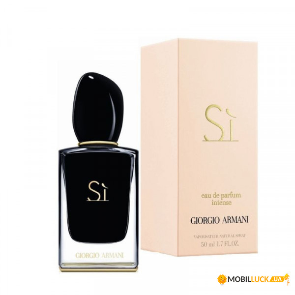   Armani Si Intense 100ml ()