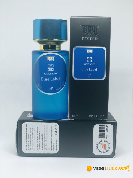   Givenchy Blue Label - Tester 58ml 