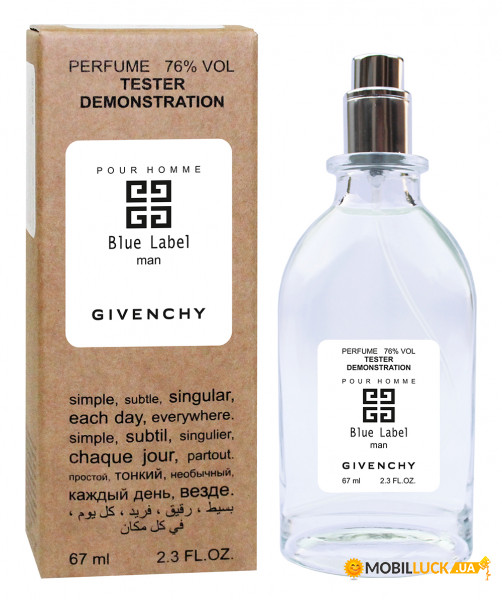  Givenchy pour Homme Blue Label (edp 67ml)