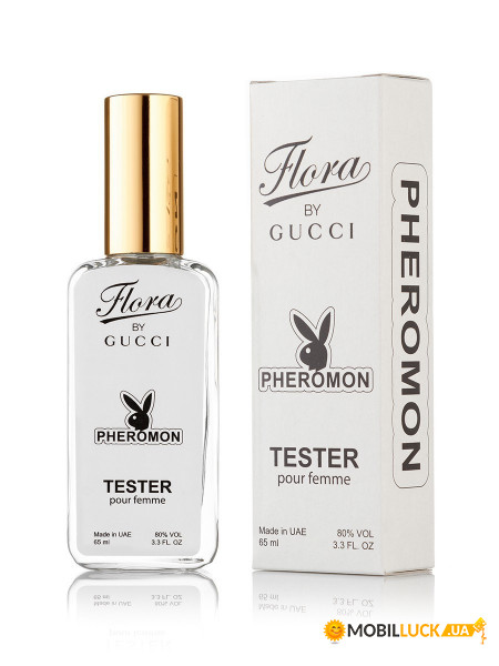   Gucci Flora Pheromon 65ml ()