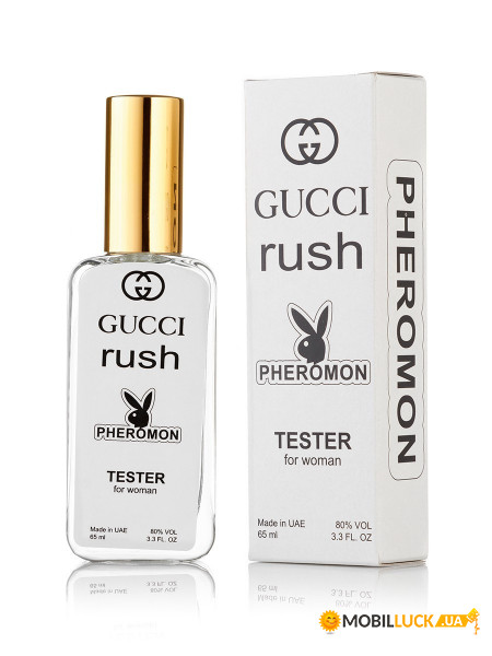   Gucci Rush - Pheromon Tester 65ml (Copy)