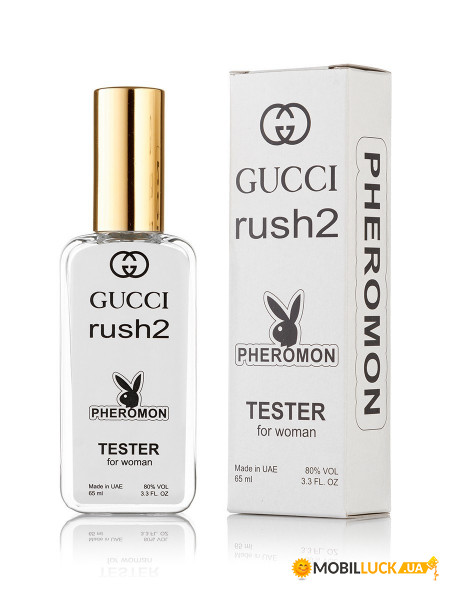   Gucci Rush 2 Pheromon 65ml ()